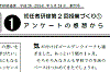 bn_gif/bn1.gif