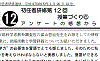 bn_gif/bn12.gif