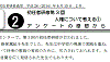 bn_gif/bn2.gif
