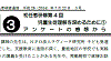 bn_gif/bn3.gif