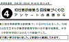 bn_gif/bn4.gif