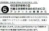 bn_gif/bn5.gif