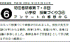 bn_gif/bn6.gif
