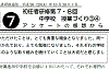 bn_gif/bn7.gif