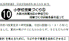 h27hsj_gif/h27hsj10.gif