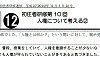 h27hsj_gif/h27hsj12.gif