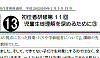 h27hsj_gif/h27hsj13.gif