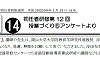 h27hsj_gif/h27hsj14.gif