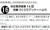 h27hsj_gif/h27hsj16.gif