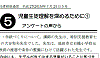 h27hsj_gif/h27hsj5.gif