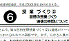 h27hsj_gif/h27hsj6.gif