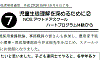h27hsj_gif/h27hsj7.gif
