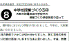 h27hsj_gif/h27hsj8.gif